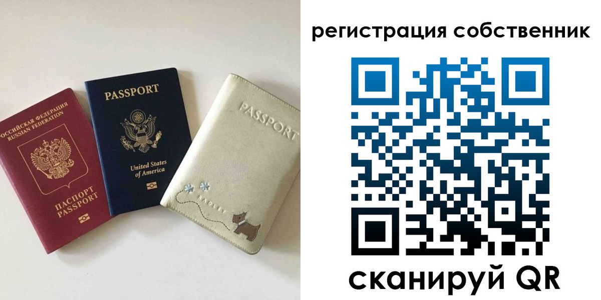 форма 3 в Кяхте